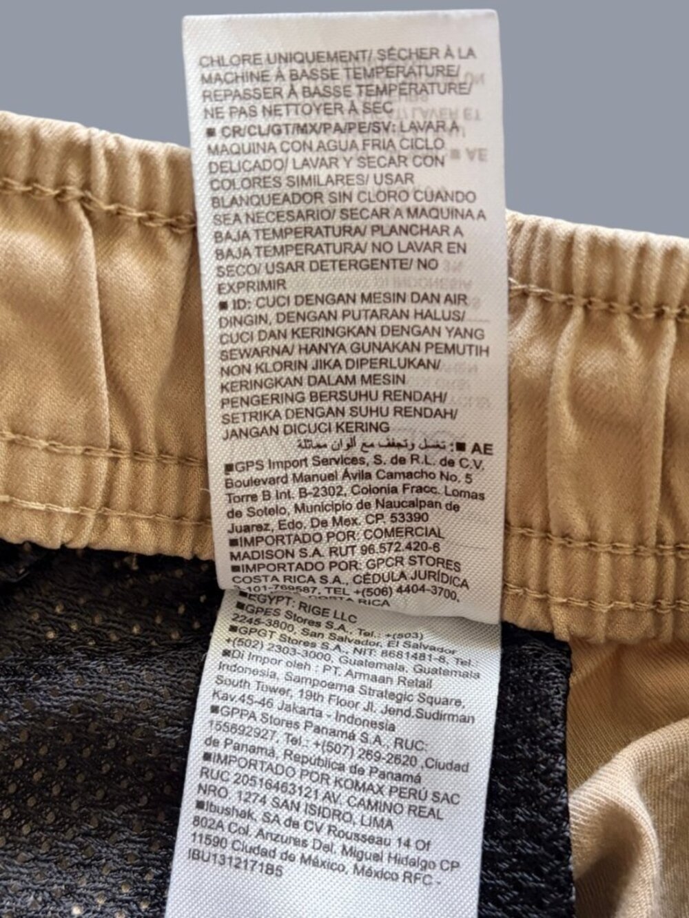 Old Navy Boys Built-In Flex Taper Jogger Pants Tan/Khaki Size Large (10-12) - Picture 8 of 10
